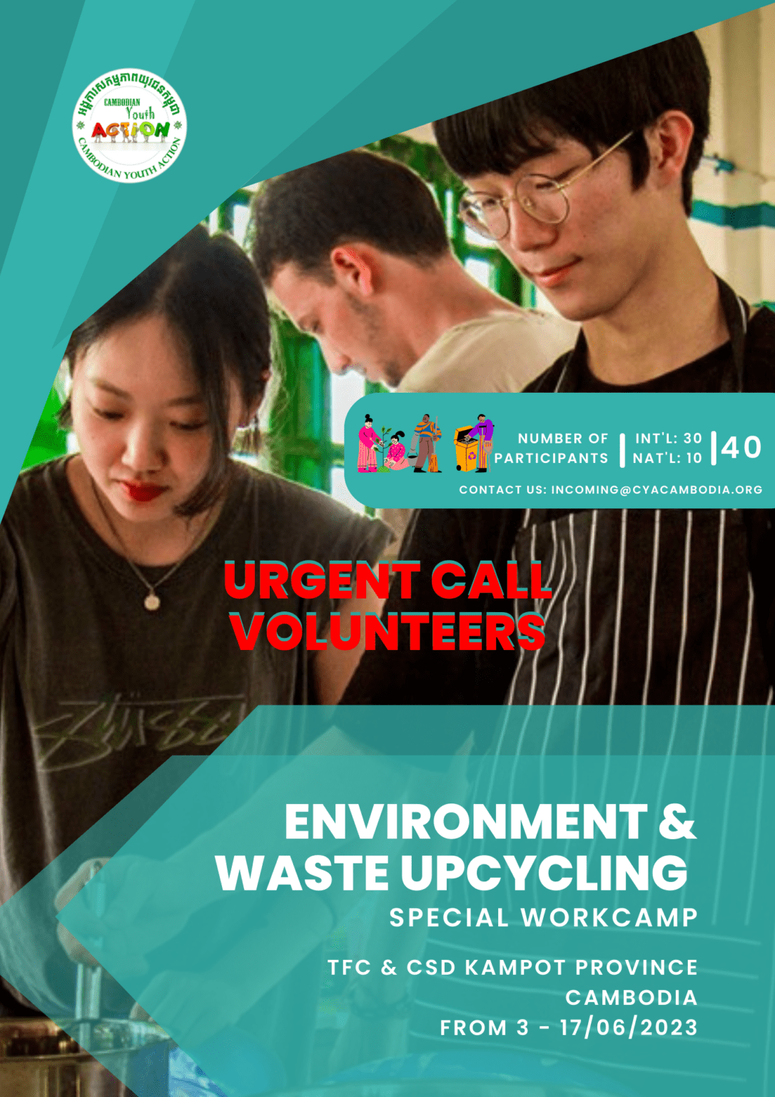 Urgent call for volunteers Environment and Waste Upcycling