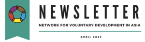 NVDA April 2022 Newsletter